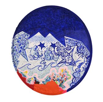 Elizaveta Rukavishnikova (Russia/South Africa, 1988 - ), Finding New Star Sins - Elizaveta Rukavishnikova