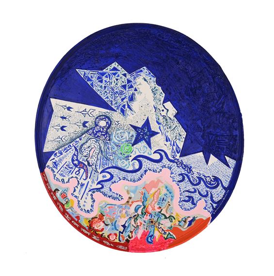 Elizaveta Rukavishnikova (Russia/South Africa, 1988 - ), Finding New Star Sins 2 by Elizaveta Rukavishnikova, dated 2019