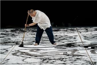 Yahon Chang: Performance Existence and Extinction - Galleria Franco Noero