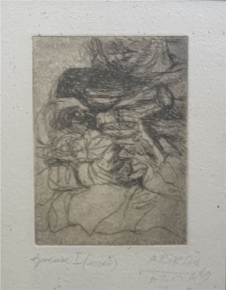 Anne feeds Noga by Avigdor Arikha, 1969