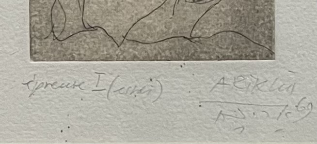 Artwork by Avigdor Arikha, Anne feeds Noga, Made of Etching