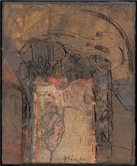 Komposition by Karl Fred Dahmen, 1964