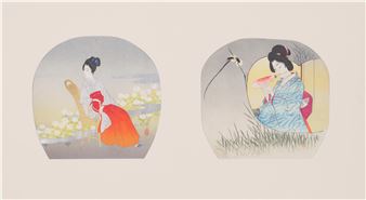 Dan ogi mihon - Chikuha Otake