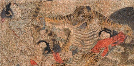 Guo Jian: Lenscape - Vermilion Art