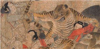 Guo Jian: Lenscape - Vermilion Art