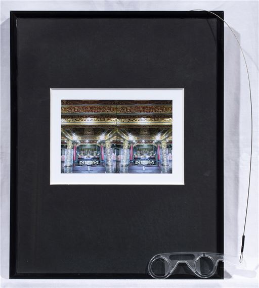 Interactive Photograph, Alan Rath - Alan Rath