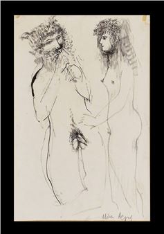 Etude de Pan et Silène - Minos Argyrakis