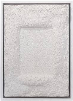 Aida Mahmudova: Window - Gazelli Art House, London