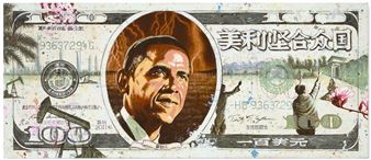 Live President Subtitled in Chinese - Alexis Esquivel Bermudez