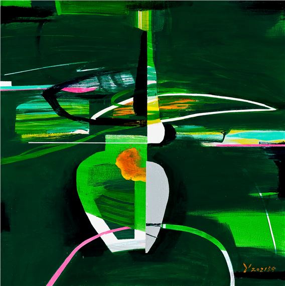 Edited landscape by Kim Yeonok, 2021