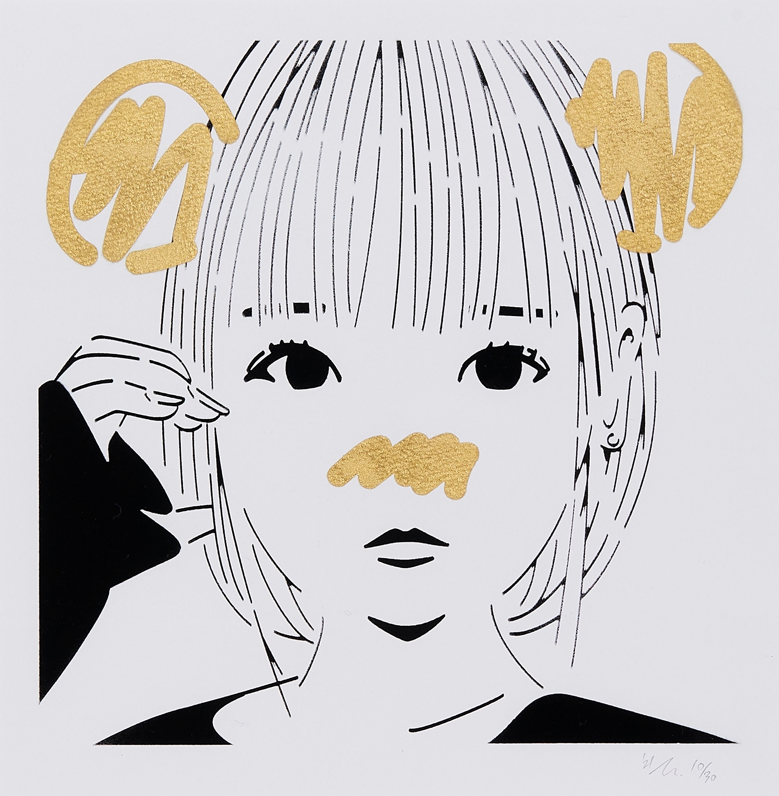 Masato Yamaguchi Market Data: Auction Results & Gallery Prices