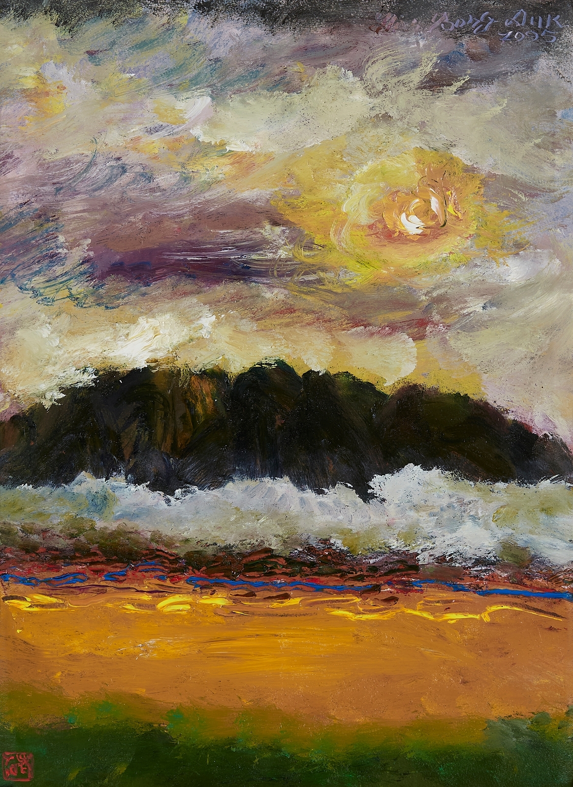 Artwork by Han Bongduk, Untitled, Made of oil on board