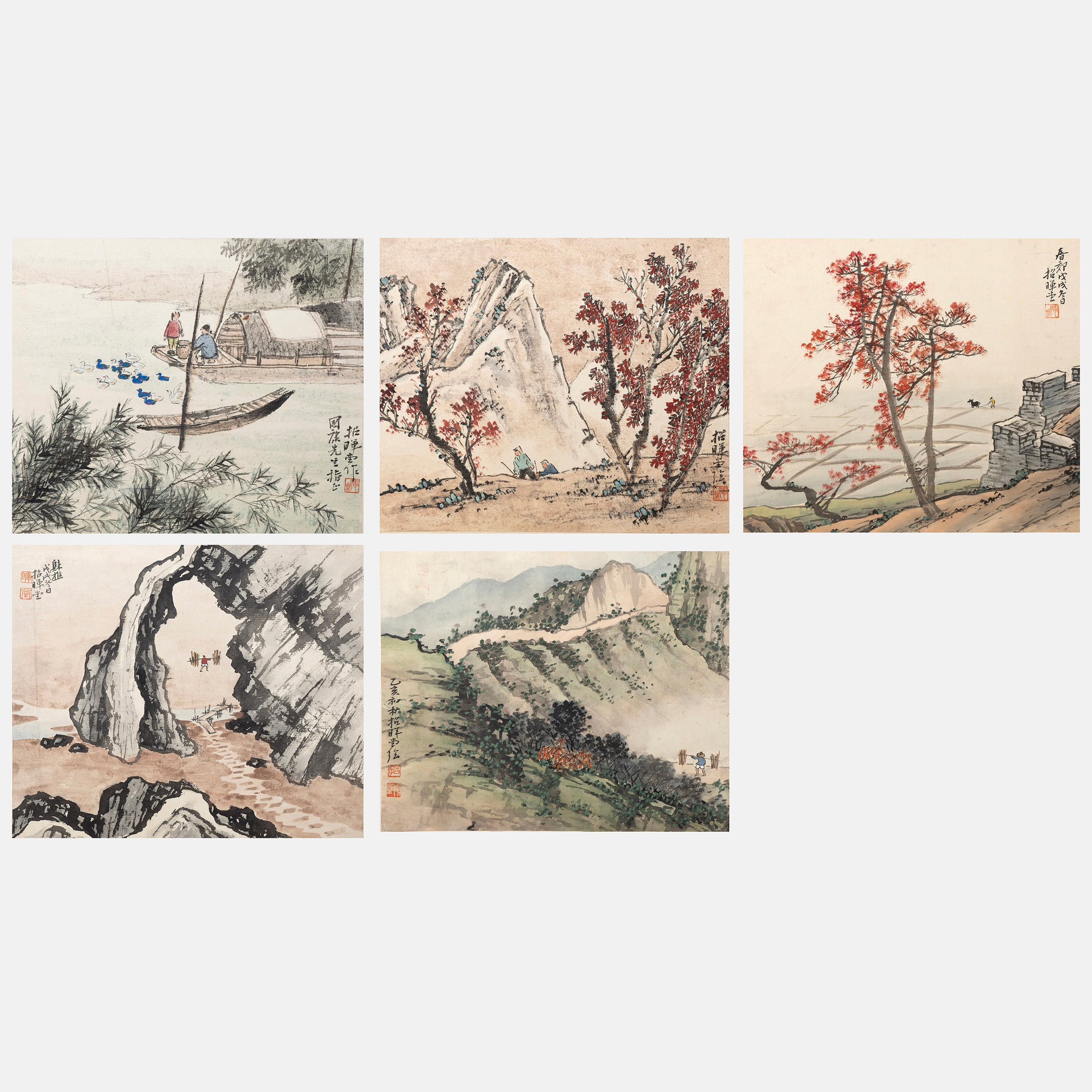 Zhaohui Tang | Landscape | MutualArt