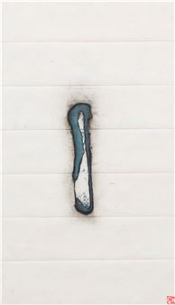 À sa place II - François-Xavier Marange