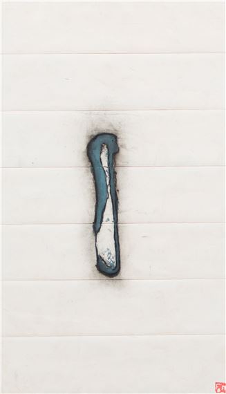 À sa place II - François-Xavier Marange