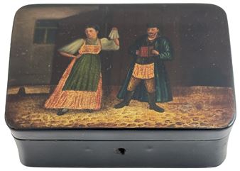 «Russian icons. Enamels and Silver. Decorative Arts. Rare photos. Soviet avant-garde» - ArtMaximum