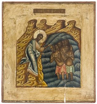 [Large] Russian icon "The Synaxis of Saint John the Forerunner' - Russian School, 19th Century