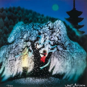 Artwork by Seiji Fujishiro, Cherry blossoms, Made of lithograph