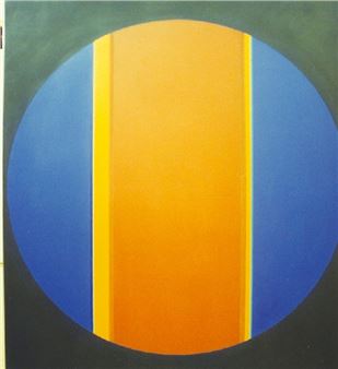 Installation view of Herbert Flugelman exhibition at Mildura Art Centre.