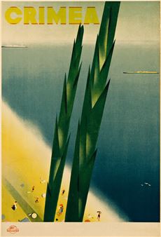 CRIMEA. 1935 - Nikolaj Nikolaevič Žukov