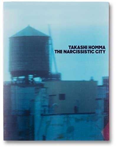 TAKASHI HOMMA - Lot 148 - Takashi Homma