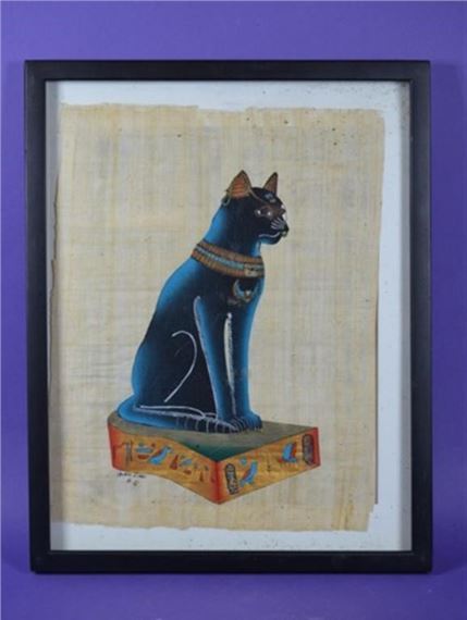 Papyrus - Adel Ghabour