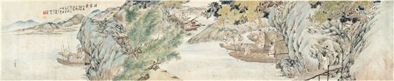 FISHERMEN - Xu Yan