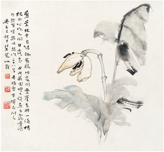 PLANTAIN by Wu Shigong, 1934