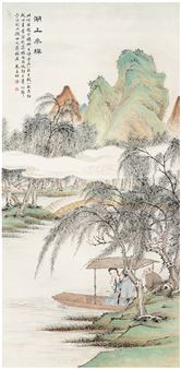 ZEN ON THE LAKE - Zhu Liangcai