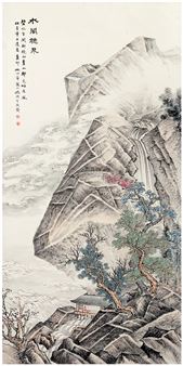 WATERY VILLA - Lin Boxi