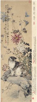 CAT AND CHRYSANTHEMUM - Dai bin