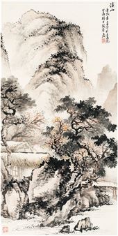 HERMITAGE - Wang Lanruo