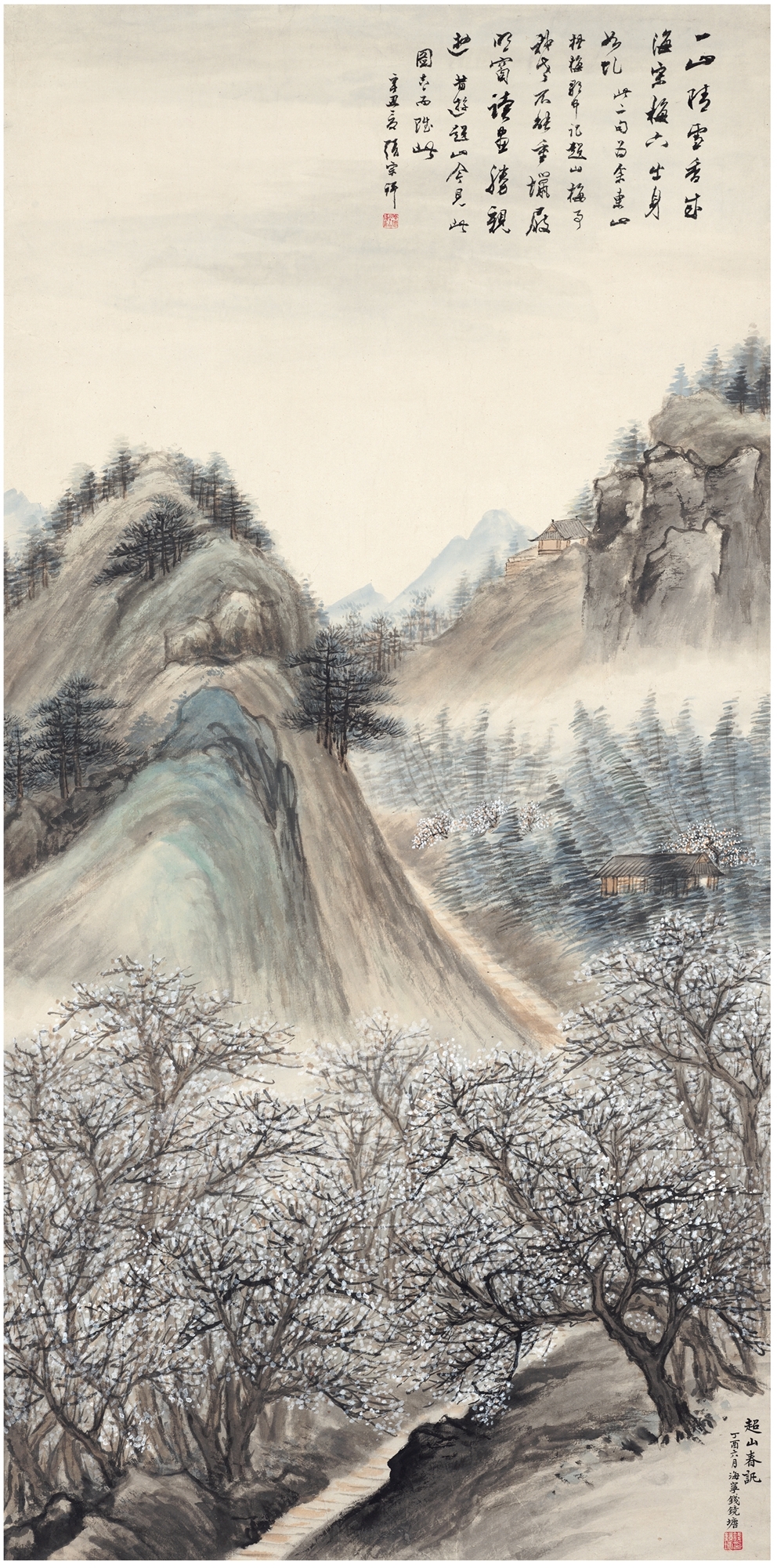 Artwork by Zhang Zongxiang, Qian Jingtang, CHAOSHAN MOUNTAIN IN SPRING, Made of Ink and color on paper