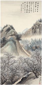 CHAOSHAN MOUNTAIN IN SPRING - Qian Jingtang