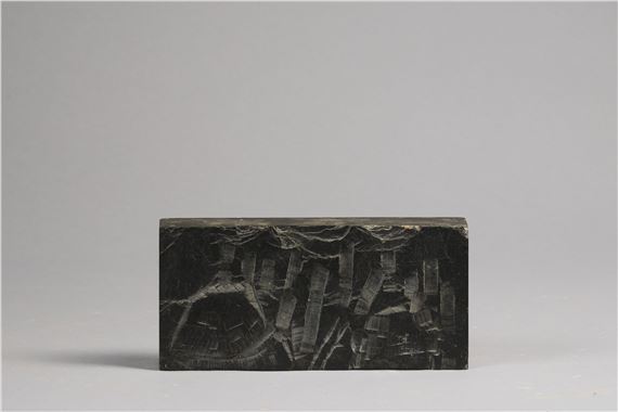 Végétation, c by Paul-henri Friquet, circa 1996