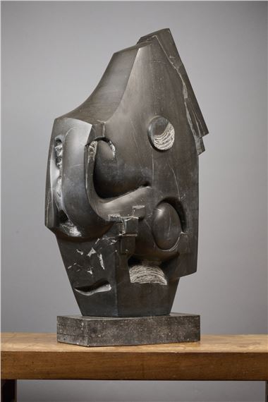 Paysage chinois", 1999 by Paul-henri Friquet, 1999