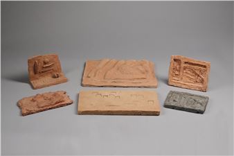 Fenêtres et Paysages, 1974-1977 - Paul-henri Friquet