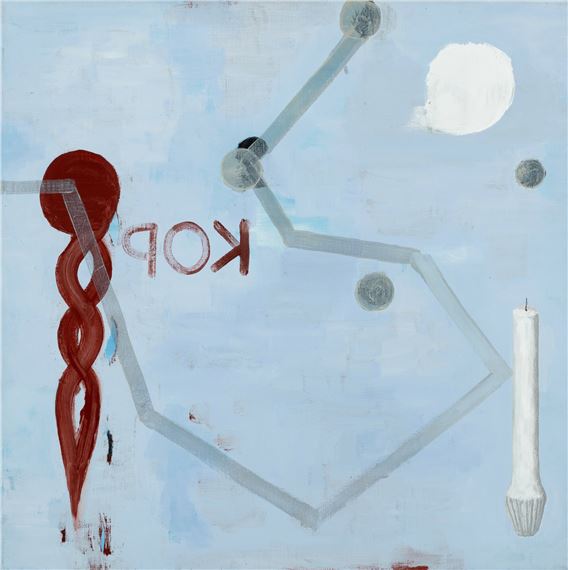 Wouter's blues (1997 by Marc Maet, 1997