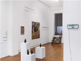 David Horvitz & Ali Eyal: A new garden from old wounds - ChertLüdde