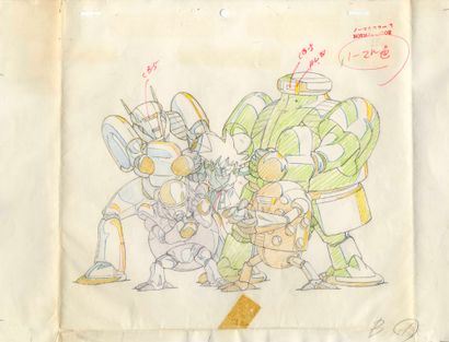 Akira Toriyama | Akira Toriyama (鳥山 明) - Lot 217 (1996 - 1997