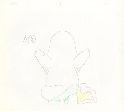 Satoshi Tajiri | Satoshi Tajiri (田尻 智) - Lot 419 (1997) | MutualArt