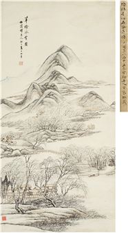 HUT BY WATER - Xiang Wenyan