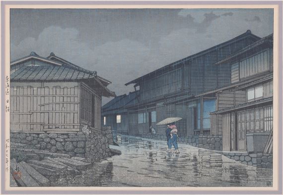NIGHT RAIN AT NISSAKA by Hasui Kawase, 1942