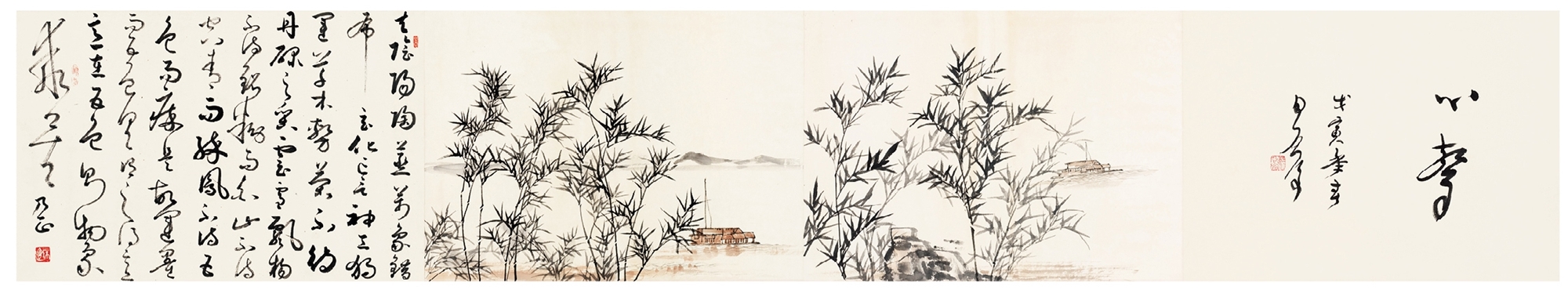 Artwork by Wei Qihou, BOATING, Made of Ink and color on paper, hand scroll