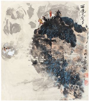 JOURNEY TO THE WEST - Jiang Ping