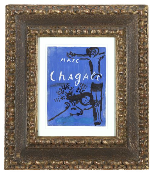 Marc Chagall | Crucifixion (1952) | MutualArt