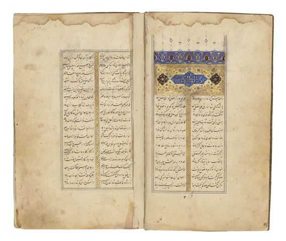 NUR AL-DIN 'ABD AL-RAHMAN JAMI (D. AH 898⁄1492 AD): DIWAN - Shaykh Mahmud