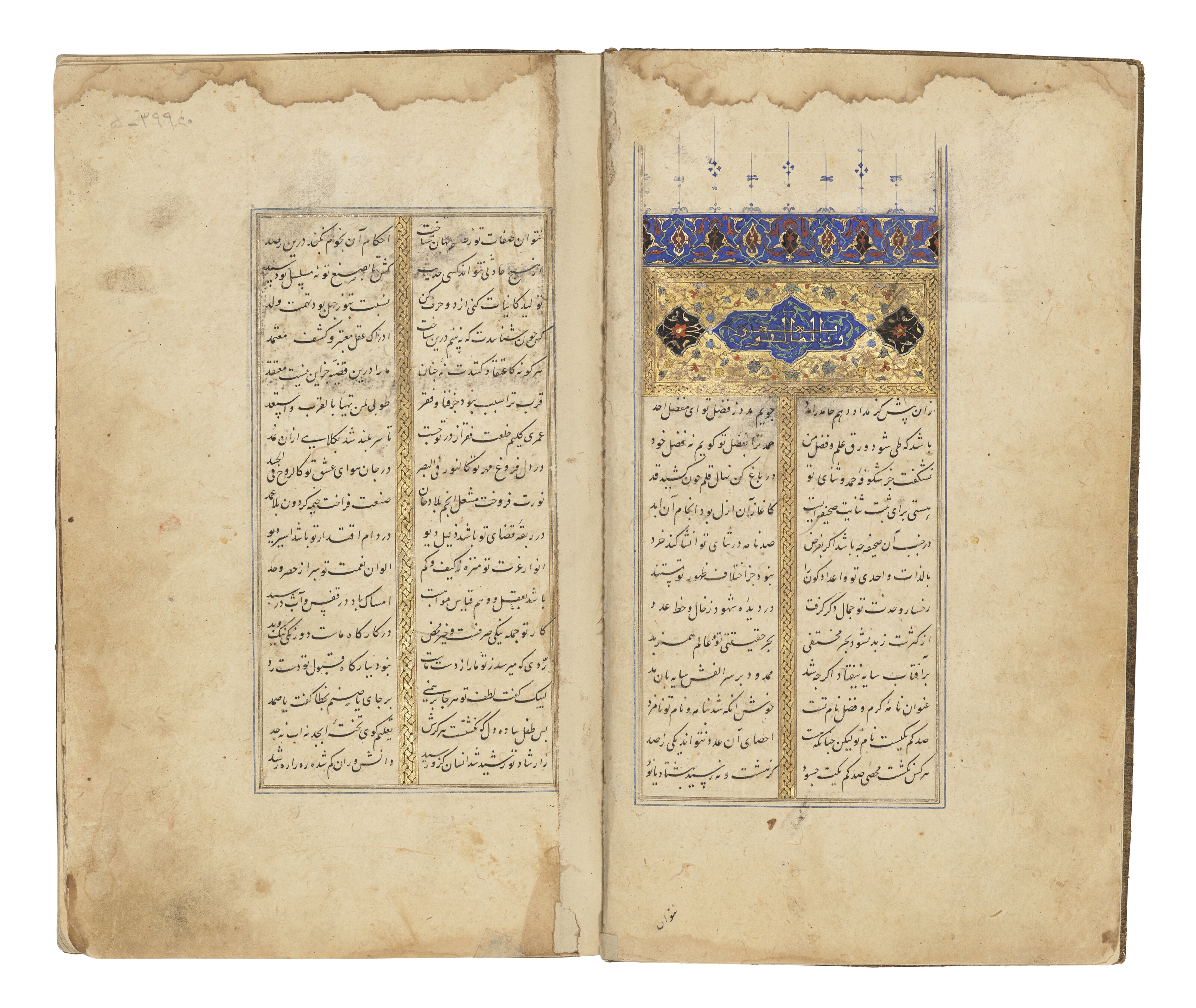 Artwork by Shaykh Mahmud, NUR AL-DIN 'ABD AL-RAHMAN JAMI (D. AH 898⁄1492 AD): DIWAN, Made of Persian manuscript on paper