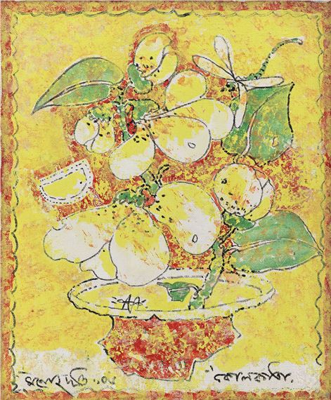 Untitled - Manoj Dutta