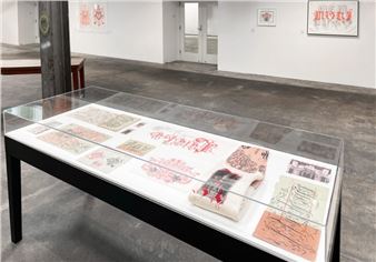 Hunter Saxony III: Pieces of a (Black) Man - Eleanor Harwood Gallery